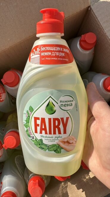 сейф для инструментов: Идиш жуучу каражат