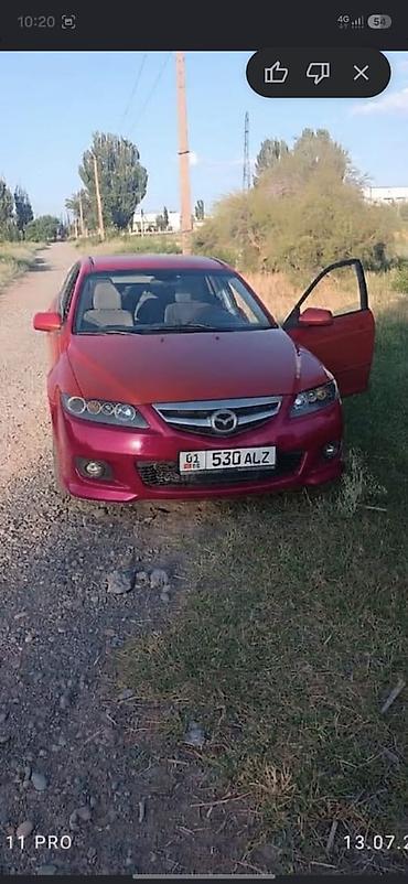 lada 2115: Mazda 6: 2005 г., 1.8 л, Механика, Бензин, Хэтчбэк — 1