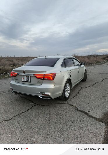 Roewe: Roewe Ei6: 2018 г., 1 л, Вариатор, Гибрид, Седан — 5