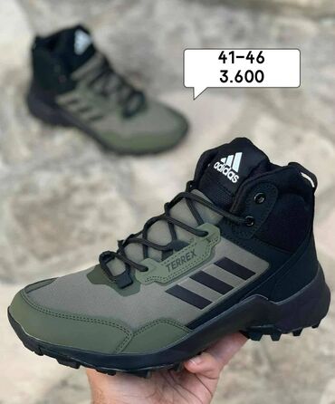 Čizme: Čizme, Adidas, veličina - 46 — 2