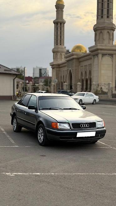 Audi 100: 1991 г., 2.3 л, Механика, Бензин, Седан