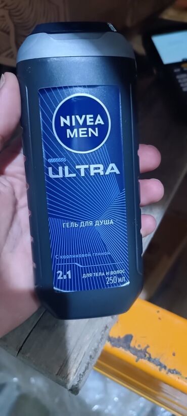 Dekorlar və bəzəklər: Salam hər vaxtınız xeyir.Pərakəndə malların satışı mövcuddur.Kişiyə -da lalafo.az — 17 Dekorlar və bəzəklər: Salam hər vaxtınız xeyir.Pərakəndə malların satışı mövcuddur.Kişiyə — 17