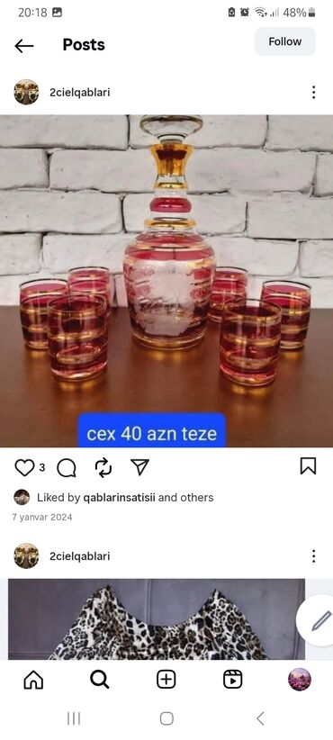 Məişət kimyəvi maddələri: Çay dəsti, rəng - Qırmızı, Şüşə, Çexiya