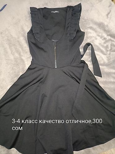 детский кыргыз көйнөк: Школьная одежда район 8 микрарайона — 3