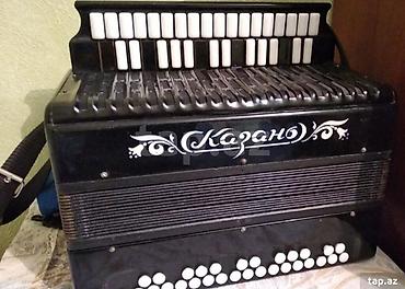 Qarmonlar: Qarmon, Akustik, İşlənmiş, Ünvandan götürmə — 6