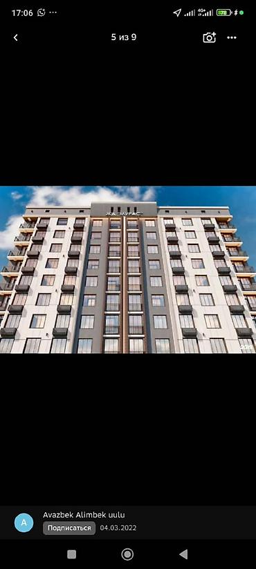 Квартиры: 3 комнаты, 106 м², Средний Джал Элитка, 6 этаж, ПСО (под самоотделку) — 2