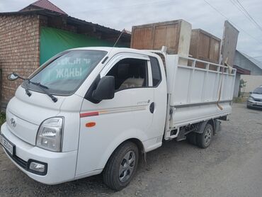 купить домик палатку для детей: Вывоз мусора вывоз мусора вывоз мусора Вывоз мусора вывоз мусора вывоз