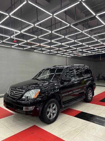 ремонт лексус: Lexus GX: 2006 г., 4.7 л, Автомат, Газ, Внедорожник