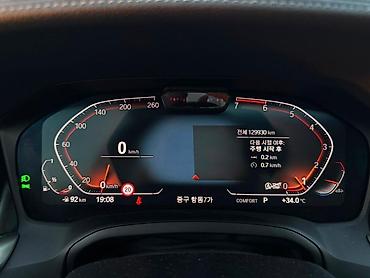 genesis 2020: BMW 3 series: 2021 г., 2 л, Автомат, Бензин, Седан — 7