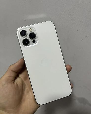 экран на 11 про: IPhone 12 Pro Max, 128 ГБ, цвет белый (Silver) - Экран 6.7", Super — 1