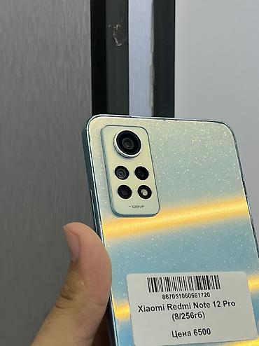 Мобильные телефоны и аксессуары: Redmi, Redmi Note 12R Pro, Б/у, 256 ГБ, В рассрочку, 2 SIM — 3