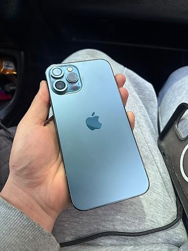 iphone 6s gold: Срочно продаю Iphone 12pro max
В хорошем состоянии без царапин — 1