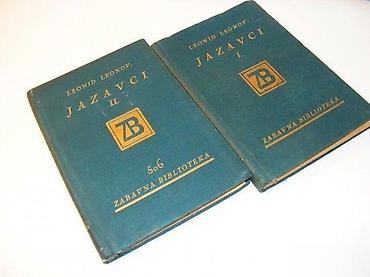 mikrofon bluetooth: JAZAVCI I-II Leonid Leonov, Zagreb 1931roman iz života sovjetske — 1
