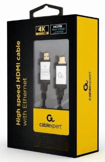 philips turpija za pete: Brand: Gembird |x|x Model: GEMBIRD CCB-HDMIL-7.5M Gembird HDMI kabl