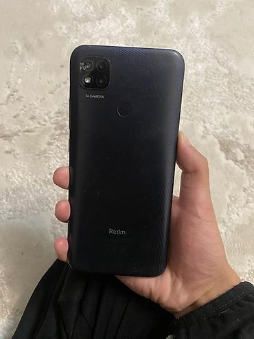 Смартфон Xiaomi Redmi 9C, 64 ГБ Характеристики и особенности: - Экран
