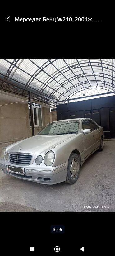 Продажа авто: Mercedes-Benz E 200: 2001 г., 2 л, Автомат, Бензин, Седан