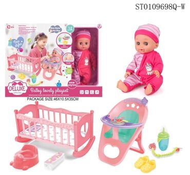 Bebe lutke: Set lutaka – realistične bebe i interaktivna lutka - Realistične bebe — 15