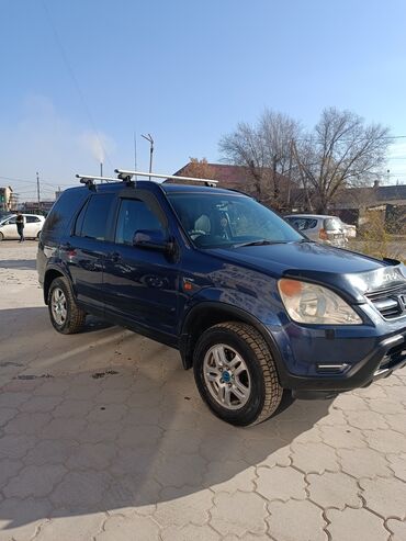 Honda: Honda CR-V: 2002 г., 2 л, Автомат, Газ, Внедорожник