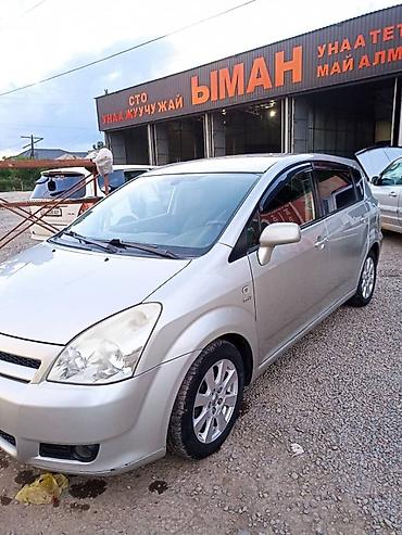 Toyota: Toyota Corolla Verso: 2007 г., Бензин, Минивэн — 7