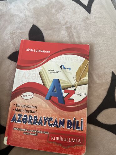 gülər hüseynova kurikulum: Azərbaycan dili Qayda kitabı Azəri nəşri Kurikulumla abituryent və
