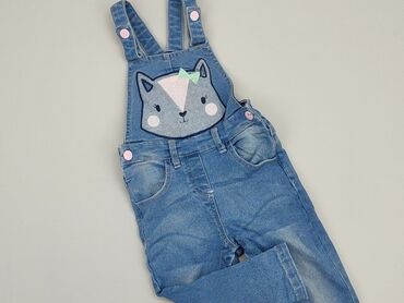 legginsy cekinowe: Dungarees, 12-18 months, condition - Good