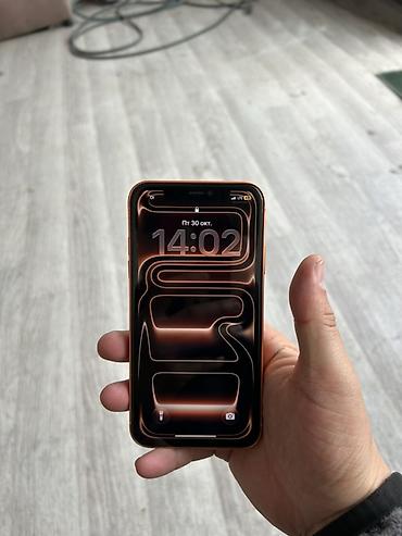 iphone хр: IPhone 11, Б/у, 128 ГБ, Оранжевый, Зарядное устройство, Защитное стекло, 100 % — 2
