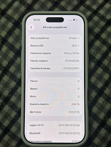 iphone 8 pro: IPhone 16pro цвет черный/space black. Память 256гб Акб 87 Основные — 6