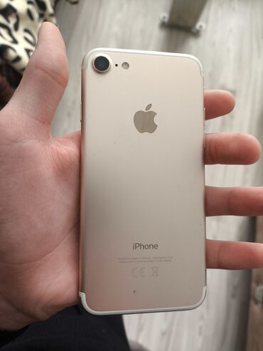 dubay iphone qiymetleri: IPhone 7, 32 GB, Qızılı, Barmaq izi