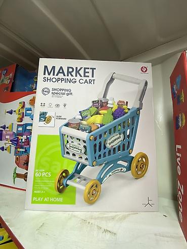развлекательный центр: Игровой набор Market Shopping Cart — тележка для «покупок» с — 1
