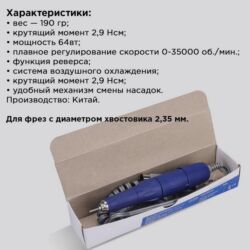 Другая женская одежда: Цена -3300 сом ✅ Качество на высшем уровне Наконечник STRONG 105L на — 4
