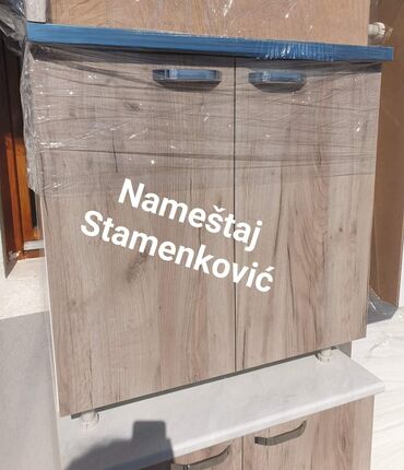 Sudopere: Sudopera je sirine 80cm sa limom. Imamo raznih dezena, ovo su neki — 12