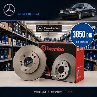 gume za motore 17: DISK TOCKA ZADNJI MERCEDES C E KLASA W203 W210 124 KARAVAN | Zadnji — 3