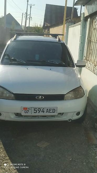 vento smart: Лада (универсал) с 16‑клапанным двигателем. Основное: - Кузов — 5
