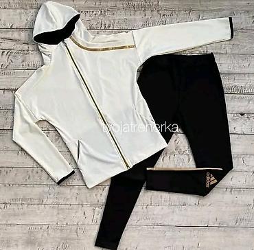 under armour: Komplet trenerke gornji i donji deo. -Gornji deo sa kapuljačom i — 1