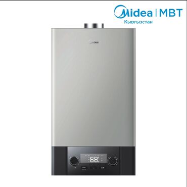 Газовые котлы: 🔥газовые и электрические котлы 🔥 🔥конденсационный котел midea 🔥газовый at lalafo.kg — 13 Газовые котлы: 🔥газовые и электрические котлы 🔥 🔥конденсационный котел midea 🔥газовый — 13
