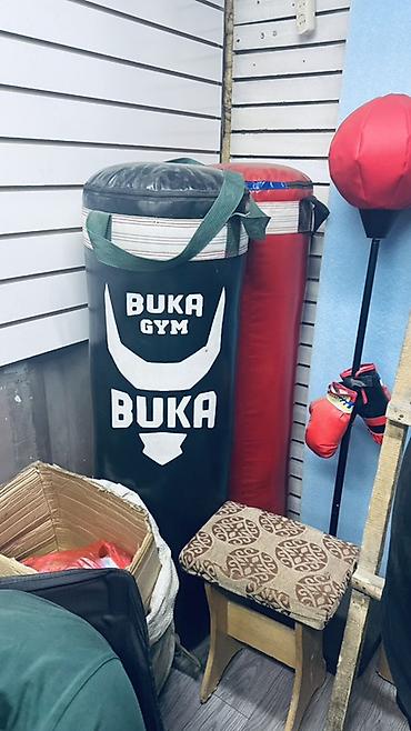 ice bath: Боксерский мешок BUKA GYM (130см) - Тип: напольный/подвесной мешок — 1