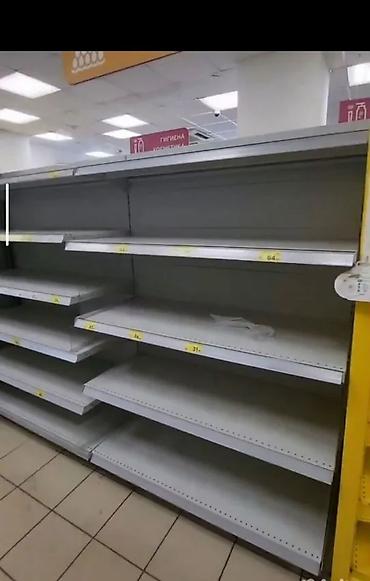 Соода жабдуулары: Стеллажи торговые металлические для магазина Описание: - — 2