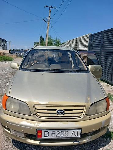 тайота ипсум 2000: Toyota Ipsum: 2000 г., Минивэн — 1