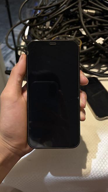 кулер ноутбук: 📱 Продаётся iPhone 12 Pro, 128 ГБ Состояние телефона хорошее — 1