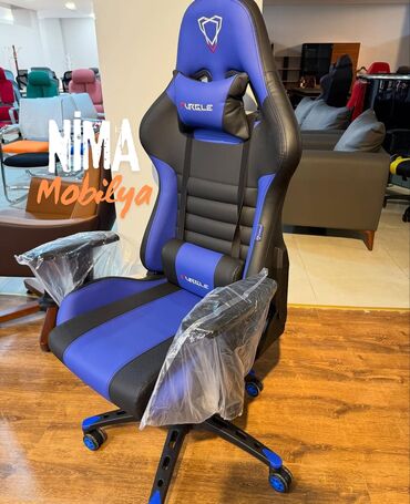 Ofis və oyun kresloları: Yeni, Təkərli, Qolları tənzimlənir, Dəri — 16