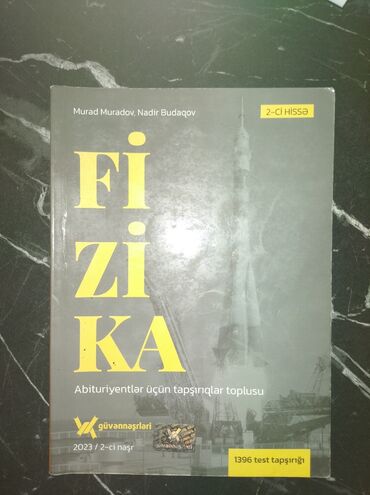 7 ci sinif fizika test toplusu pdf: Fizika Testlər 11-ci sinif, Güvən, 2-ci hissə, 2023 il