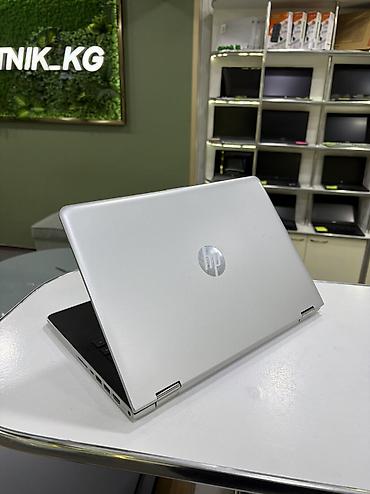 Ноутбуки HP: Офисный, Б/у, Intel Core i3 — 6