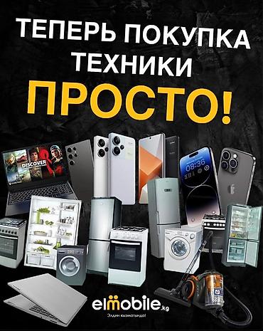 Стиральные машины автомат: Автоматическая стиральная машина LG белого цвета с фронтальной — 9