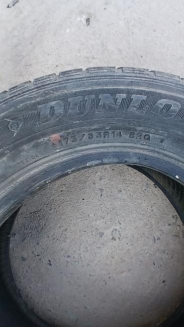 195 14 с: Зимняя шина Dunlop 175/65 R14 82Q - Размер: 175/65 R14 - Индекс — 2