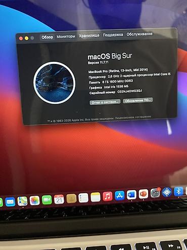 komputer işi: İşlənmiş Apple MacBook, 13.3 ", 128 GB, Ünvandan götürmə, Ödənişli çatdırılma, Rayonlara çatdırılma — 6