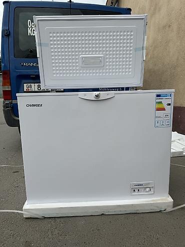 Морозильники: Морозильник, Новый, Самовывоз, Бесплатная доставка, Платная доставка at lalafo.kg — 17 Морозильники: Морозильник, Новый, Самовывоз, Бесплатная доставка, Платная доставка — 17