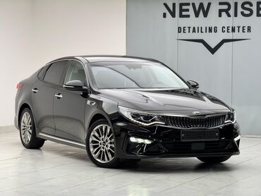 кара электрическая цена: Kia K5: 2019 г., 2 л, Типтроник, Бензин, Седан