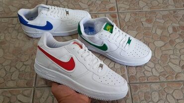 nike air force patike: Nike, 45, bоја - Bela