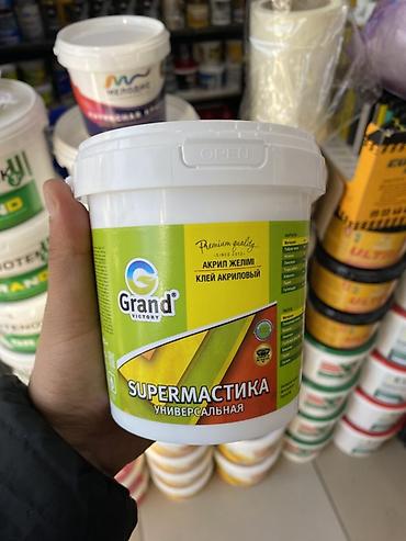 Универсальная супермастика Grand Victory (акриловый клей) - Тип at lalafo.kg Универсальная супермастика Grand Victory (акриловый клей) - Тип