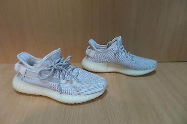 Patike: ADIDAS br 37 23cmunutrasnje gazi bilo kakve greske skrivenih manaste — 2
